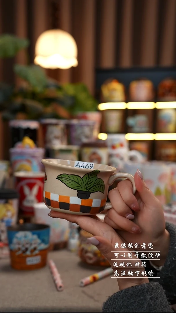 盆栽杯景德镇陶瓷手工手绘创意瓷469