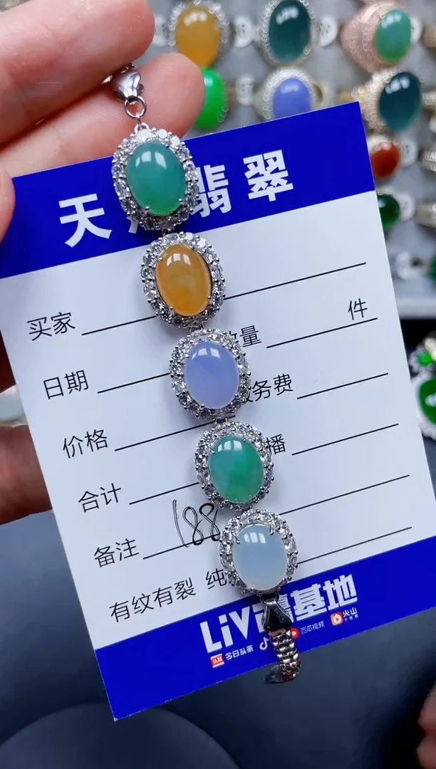 银S925镶嵌翡翠耳饰188