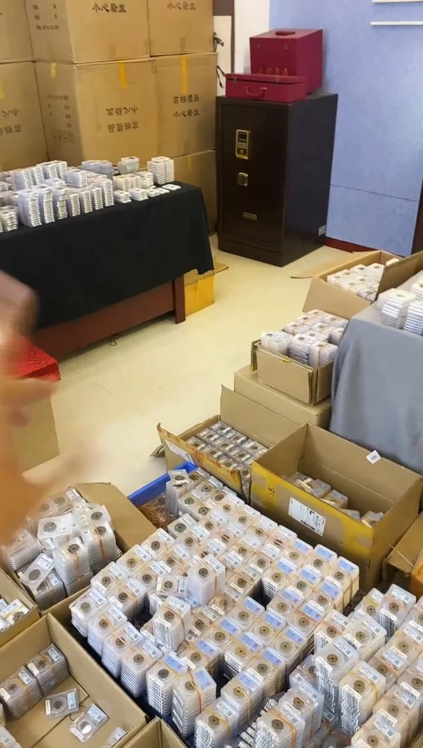 铜菩**線A626龙国标锦盒大观通宝88分
