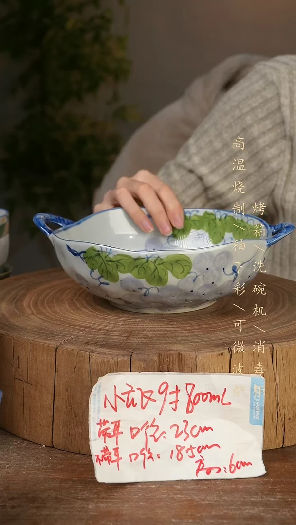 碗瓷景德镇手工手绘高温瓷釉下彩