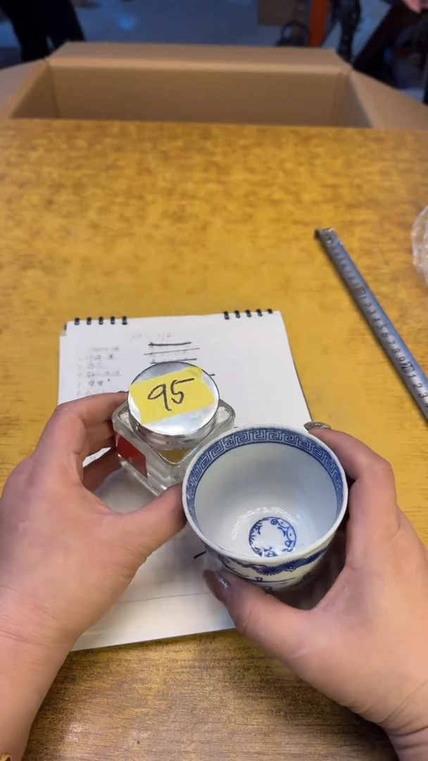 【闪购商品】其他瓷器瓷瑕疵旧95补