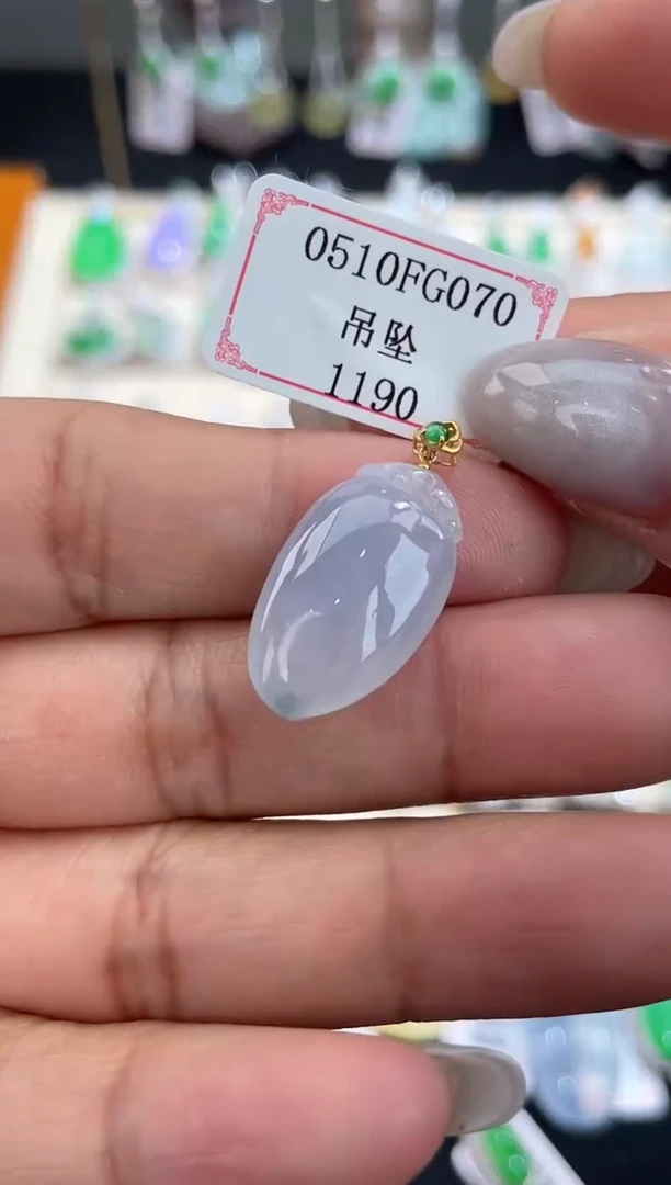 翡翠挂件18K金镶嵌0510FG070