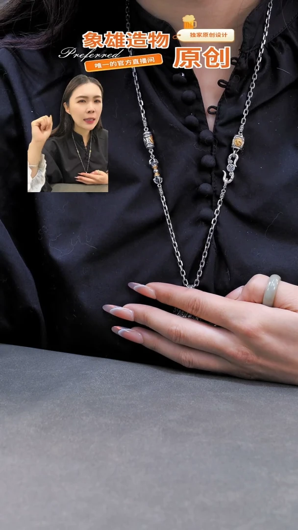 无吊坠925银山**曦迦作金刚杵项链