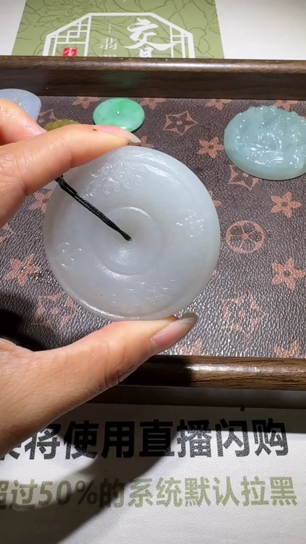 未镶嵌定制翡翠毛货-不退不换