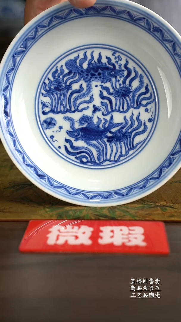 瓷片景德镇手工陶瓷茶具