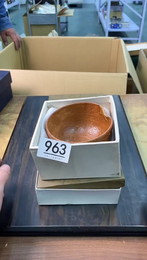 【闪购商品】啊啊啊啊啊啊啊啊963