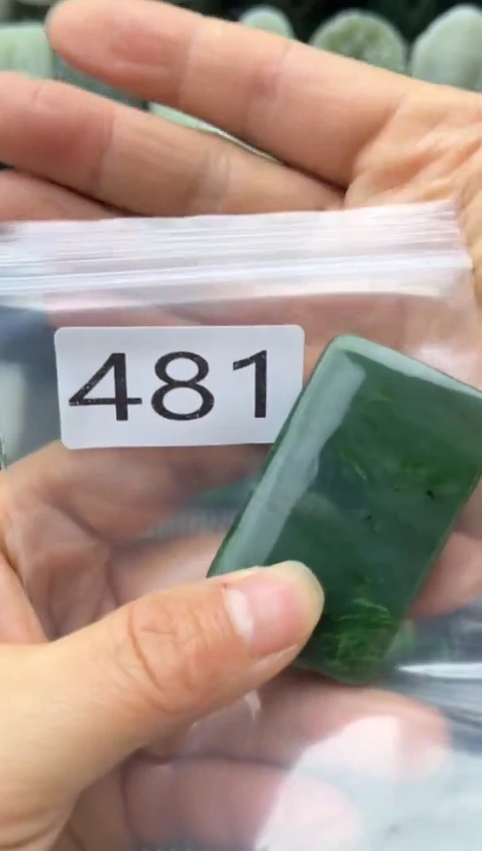 未镶嵌和田玉珠宝半成品牌子