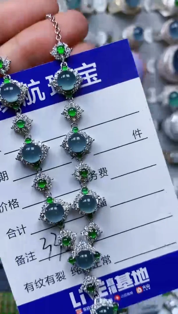 【闪购商品】翡翠颈饰银S925镶嵌0332