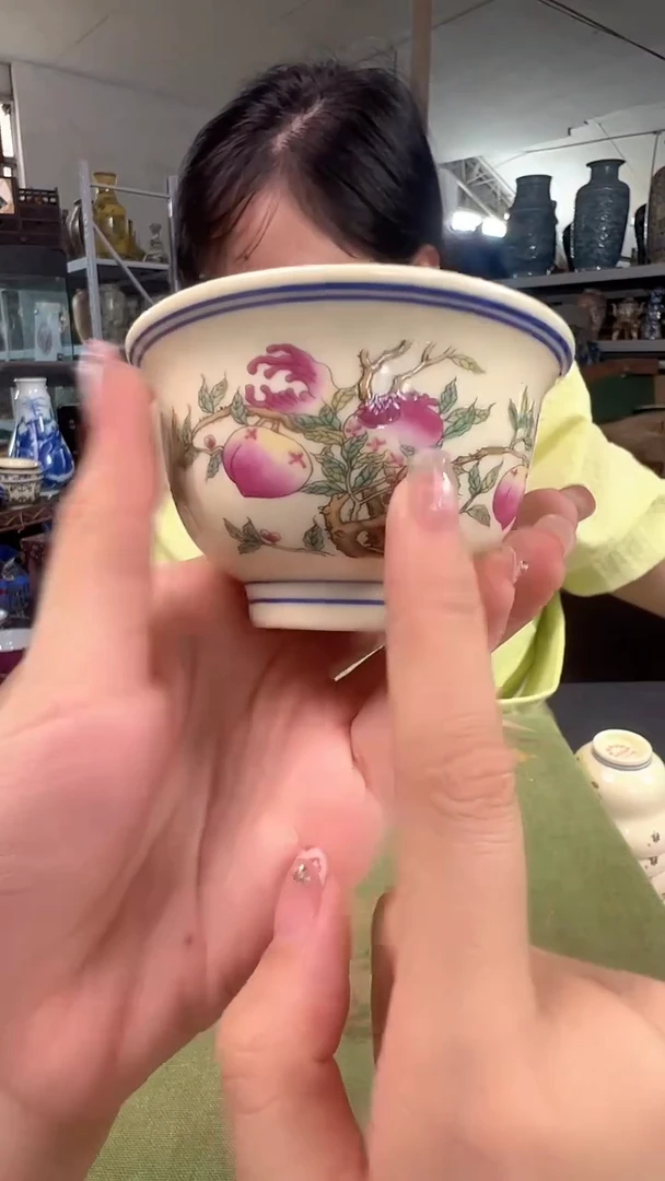 陶瓷00000000000000000013