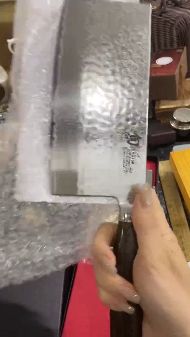 瓷片XD慧然珍宝阁2号铺