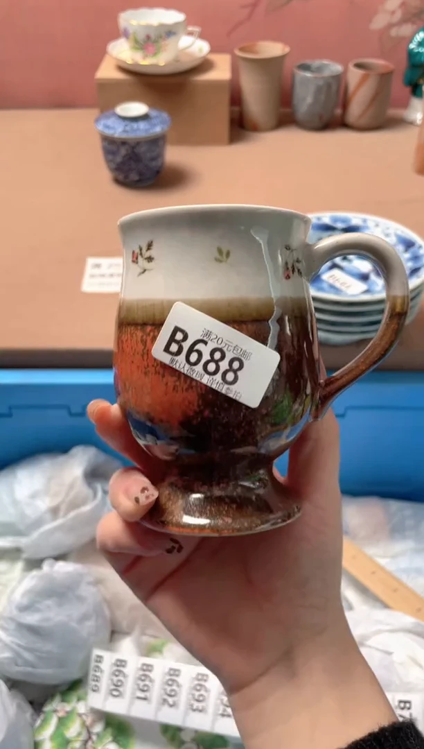 瓷片瓷器瓷器B688