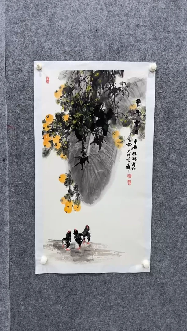 【闪购商品】国画pmb不二轩旗舰店国画MBL6