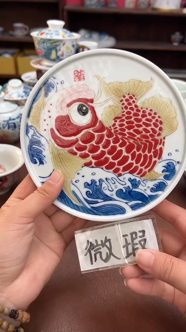 【闪购商品】昨明  （福利价格） 壶承