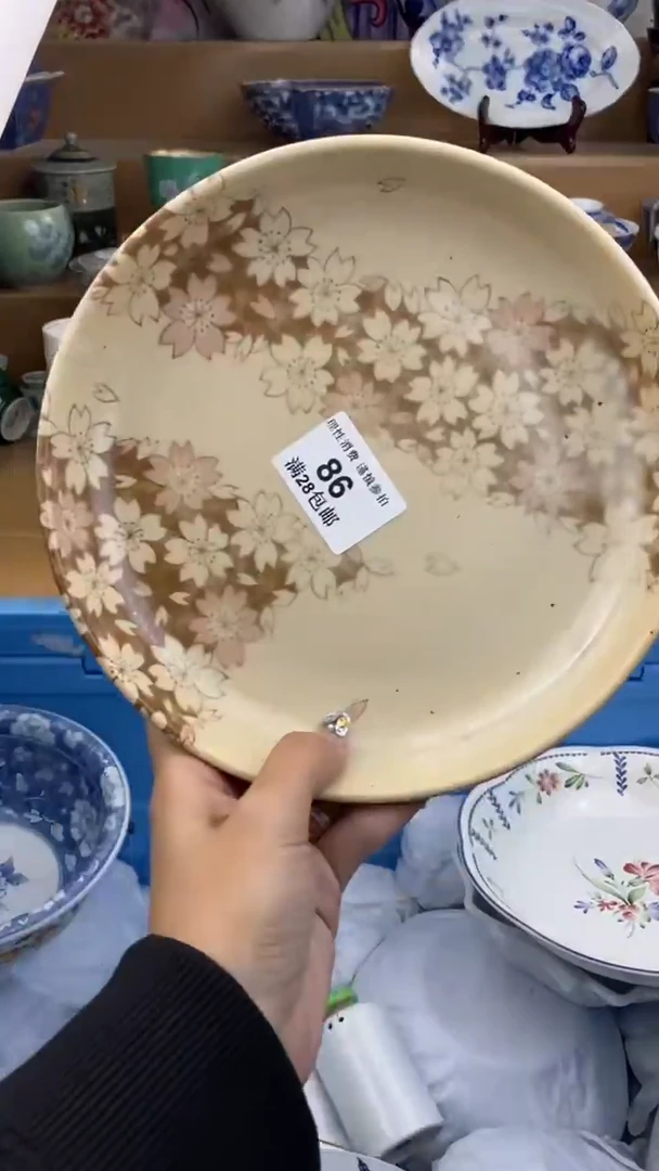【闪购商品】杯瓷色工艺品品品品086