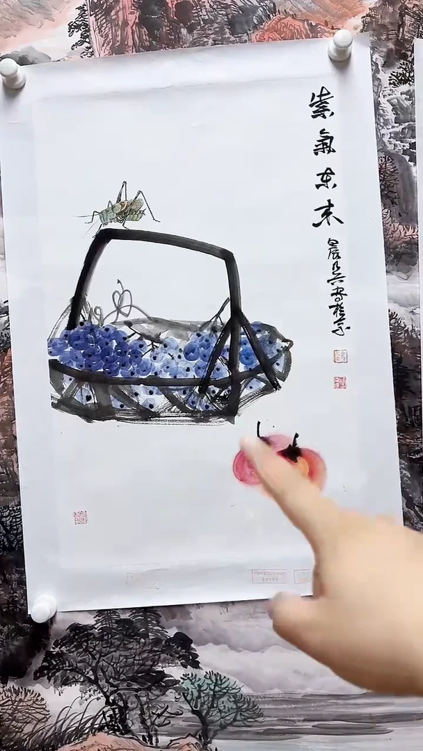 国画书画报马乃兵画作臻选C749