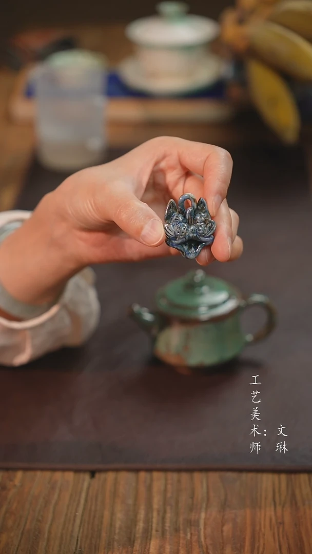 【文琳甄选】陶瓷器