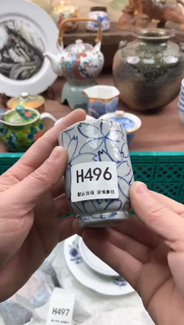 【闪购商品】瓷片496