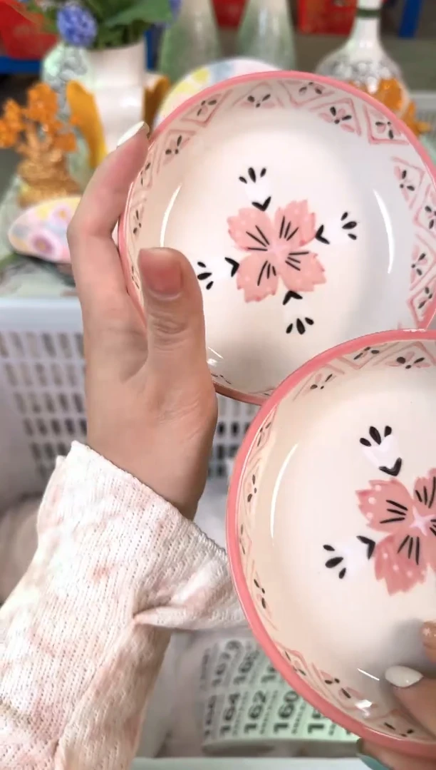 瓷片135默认微瑕15包邮库存1件