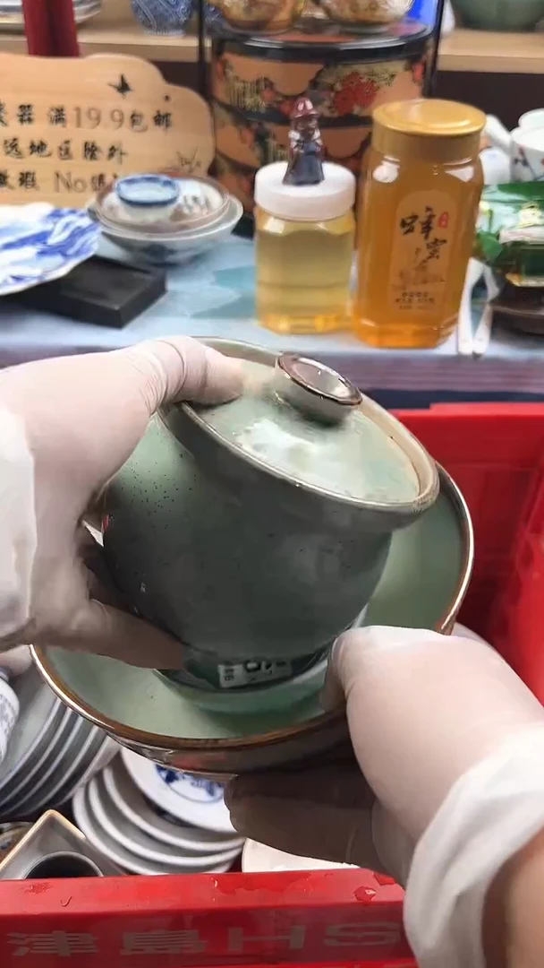 瓷片明*?英歌瓷器满19.9包邮