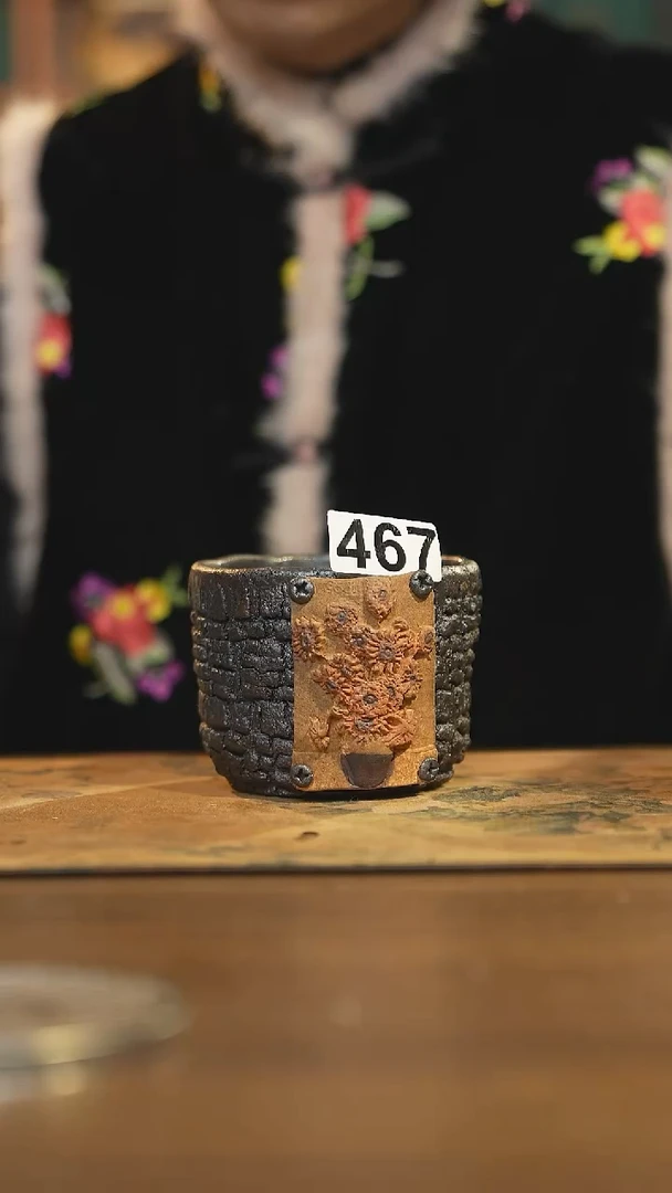 【闪购商品】其他陶瓷茶器主人杯467