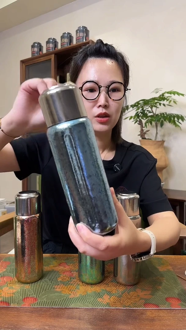 500毫升纯钛蓝色