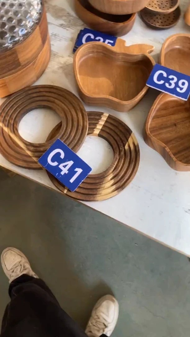 木闪购2025/11/26 C41