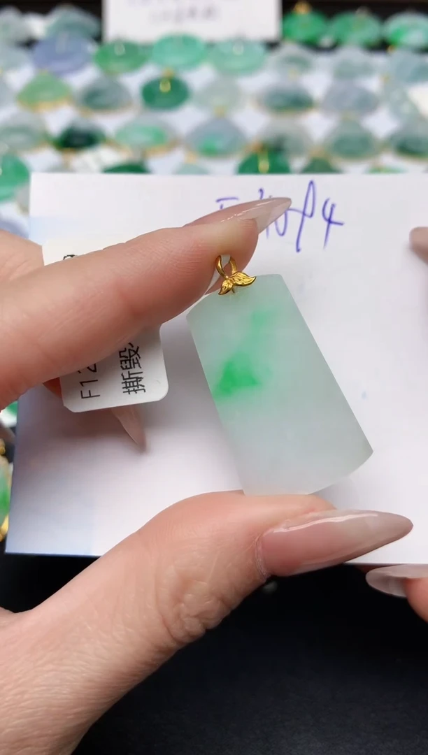 颈饰18K金镶嵌翡翠天然缅甸A货翡翠百元以上9元证书费自理