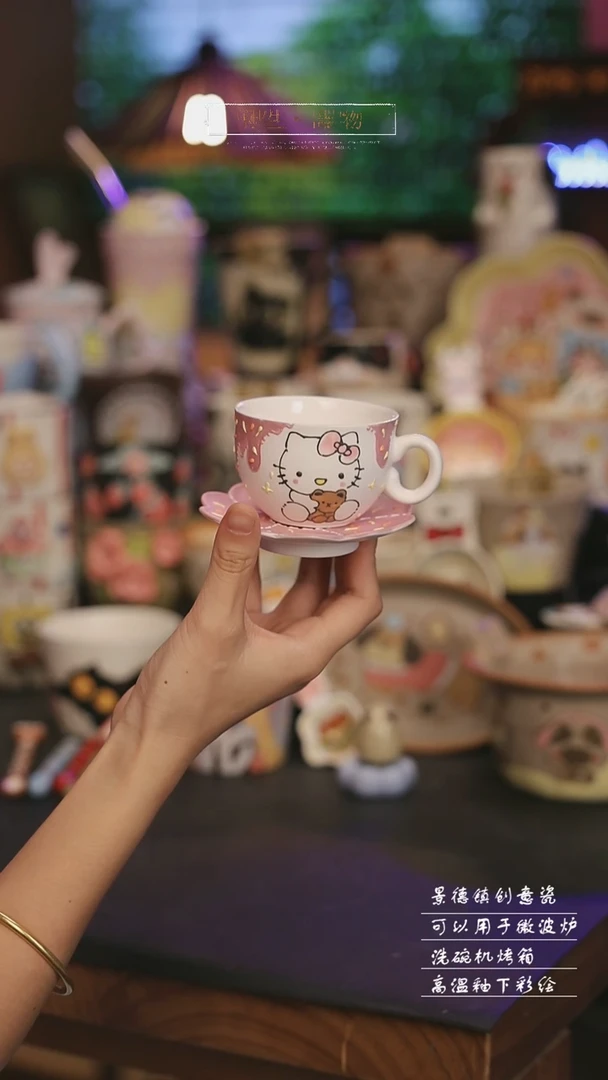 陶瓷景德镇可爱设计师款陶瓷