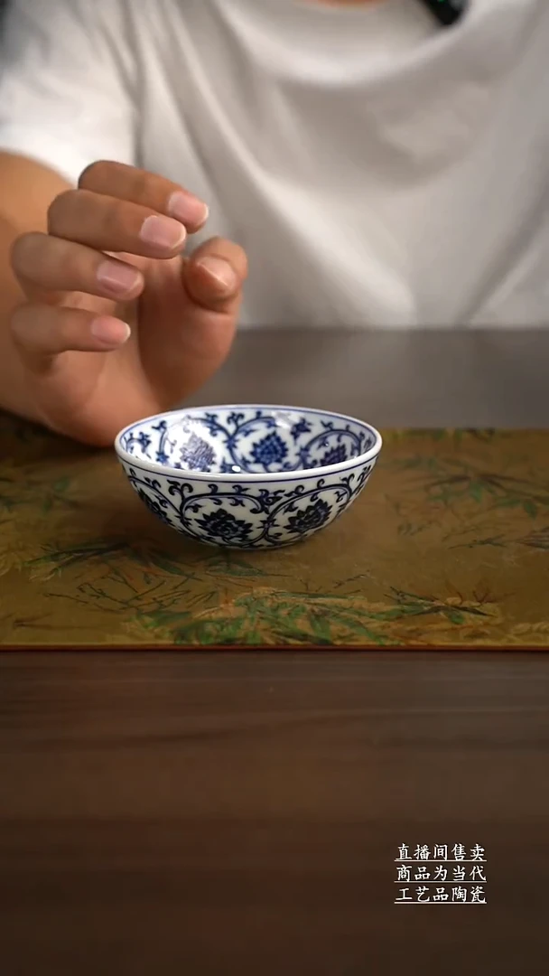 瓷片景德镇手工陶瓷茶具