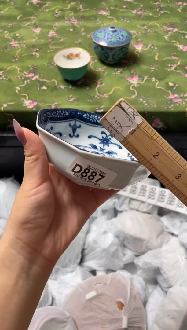 瓷片瓷器瓷器D887