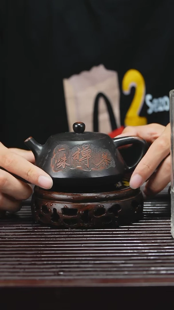 茶壶紫砂黄龙山紫砂紫砂壶200CC
