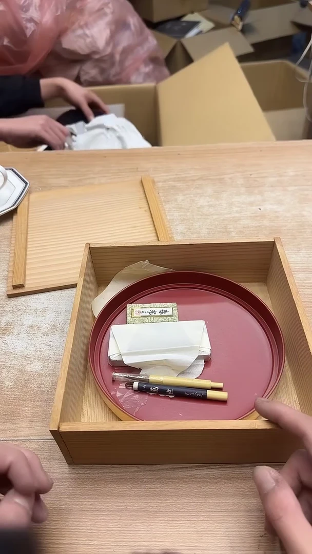 木大****》2692墨樱社专属定闪链接木