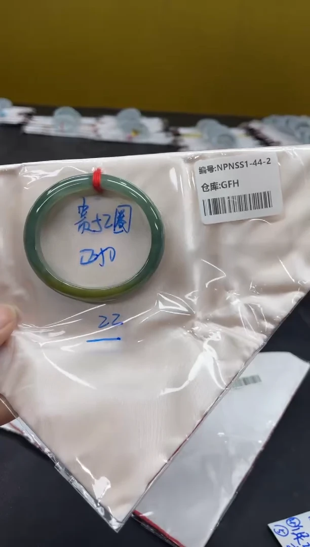 未镶嵌手镯翡翠翡翠手镯