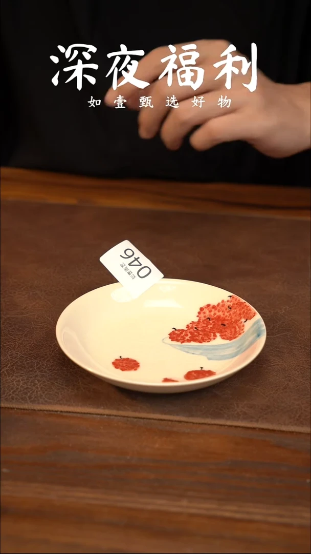 如壹陶艺甄选好物