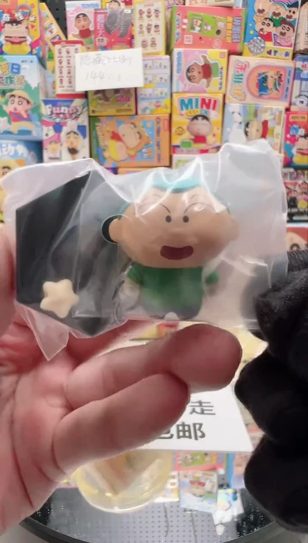 正南积木人萌粒扭蛋