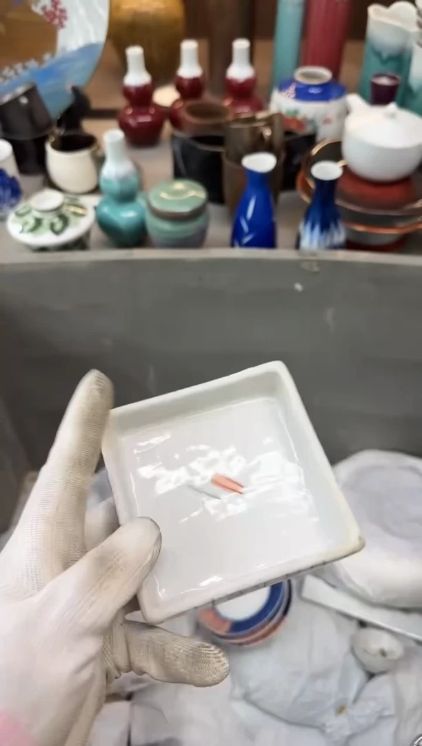 自*瓷器瓷器瓷器瓷器