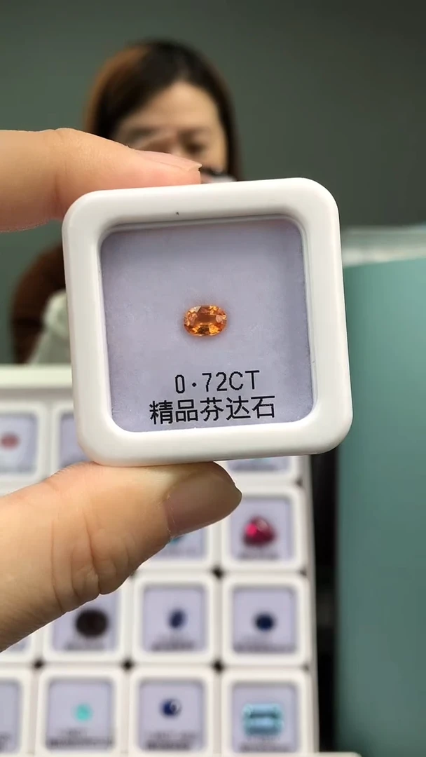 银S925镶嵌裸石石榴石（芬达石）0.72CT天然