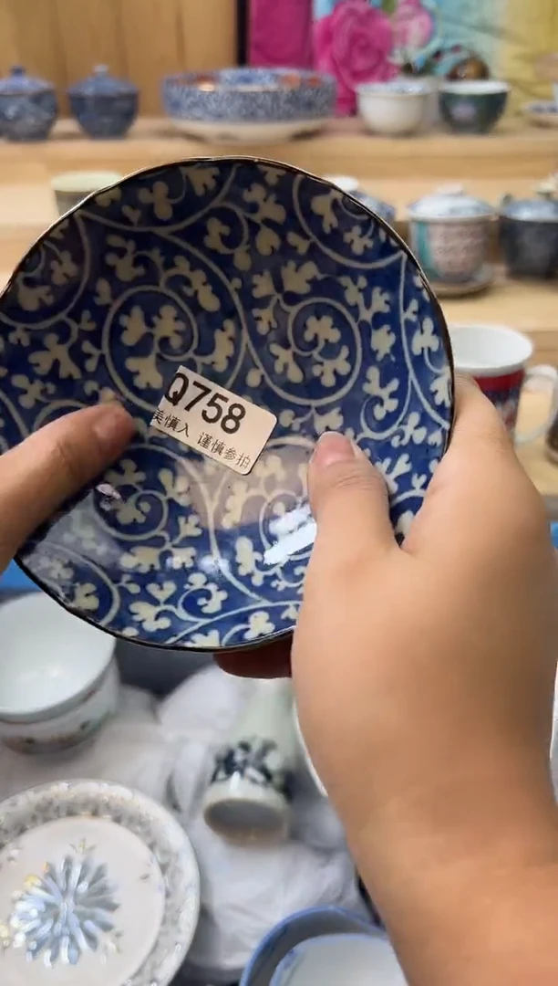 【闪购商品】瓷片758qqqqqqqqqqqq