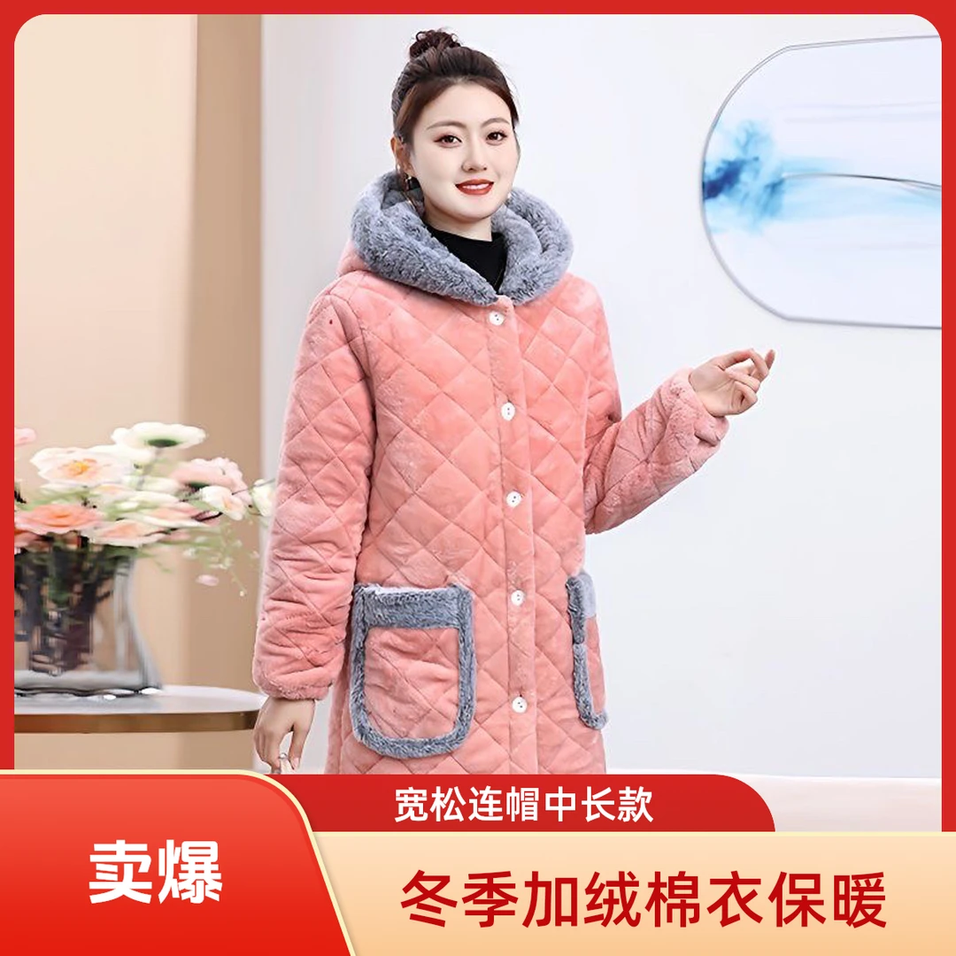 冬季加厚加绒连帽中长款罩衣女外工作服保暖棉衣
