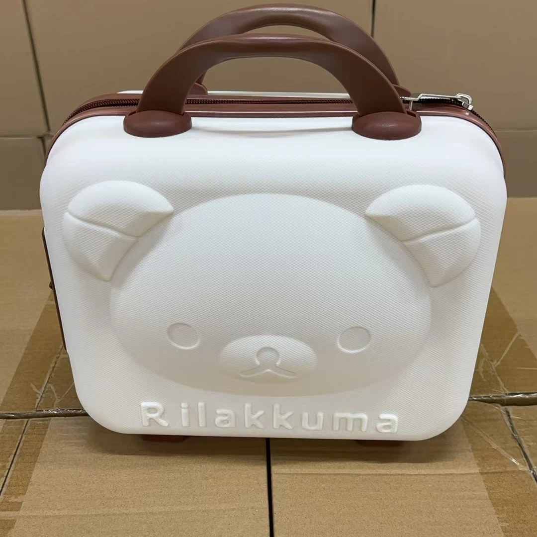 【主播专属】小熊化妆包随机颜色