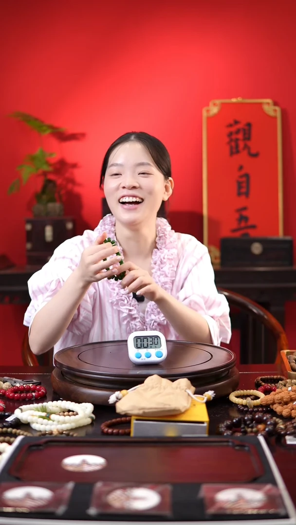 菩提绿色菩提单圈