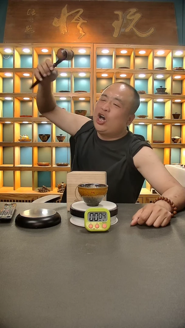 【闪购商品】茶盏51=。。。。。。