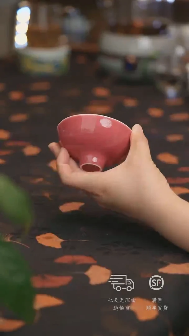 【走丢孤品 开播放漏】