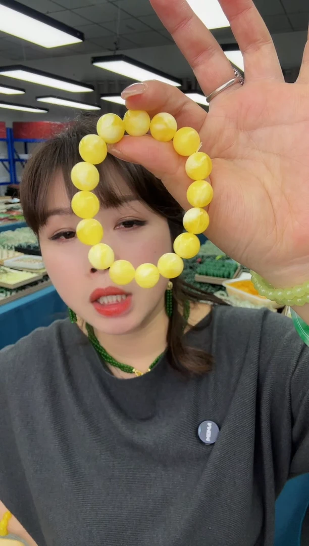 11+鸡油黄手串多样性发一