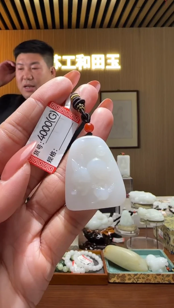 颈饰未镶嵌和田玉G