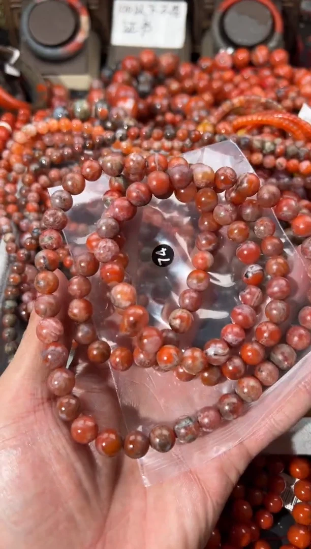 未镶嵌手串南红玛瑙9