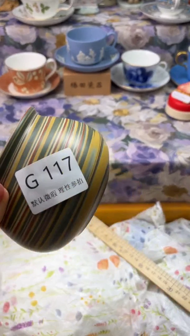 瓷片S****nG        117