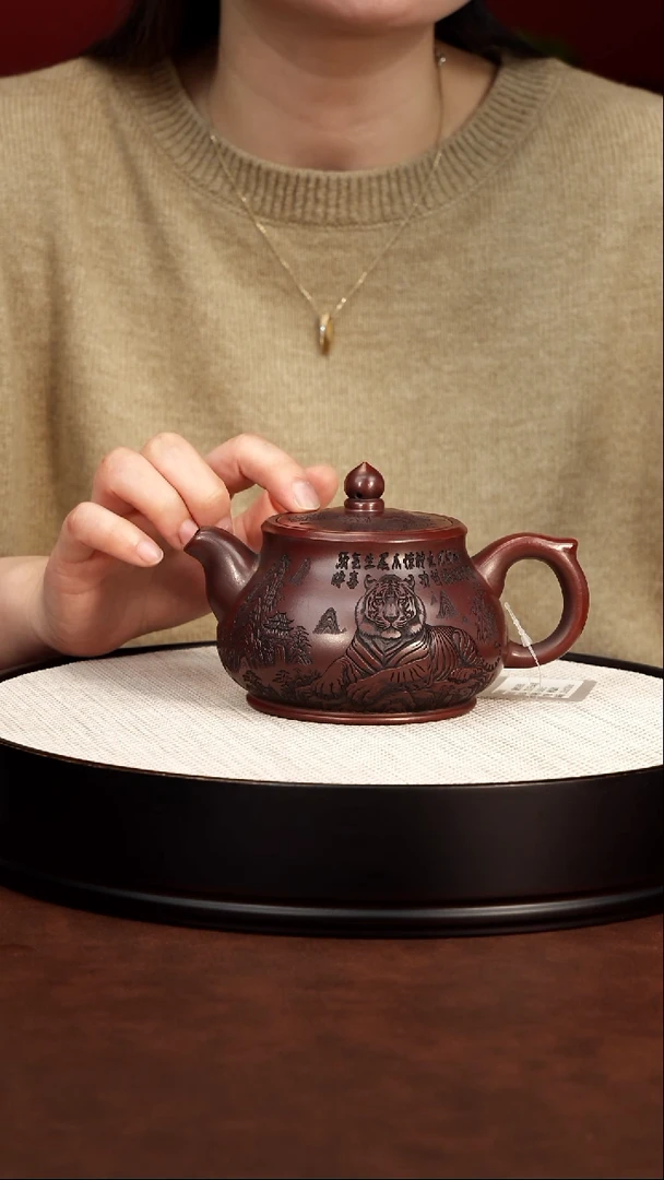 茶壶紫砂宜兴紫砂 潘壶宝瓶龙山古乌泥 吴国政 268