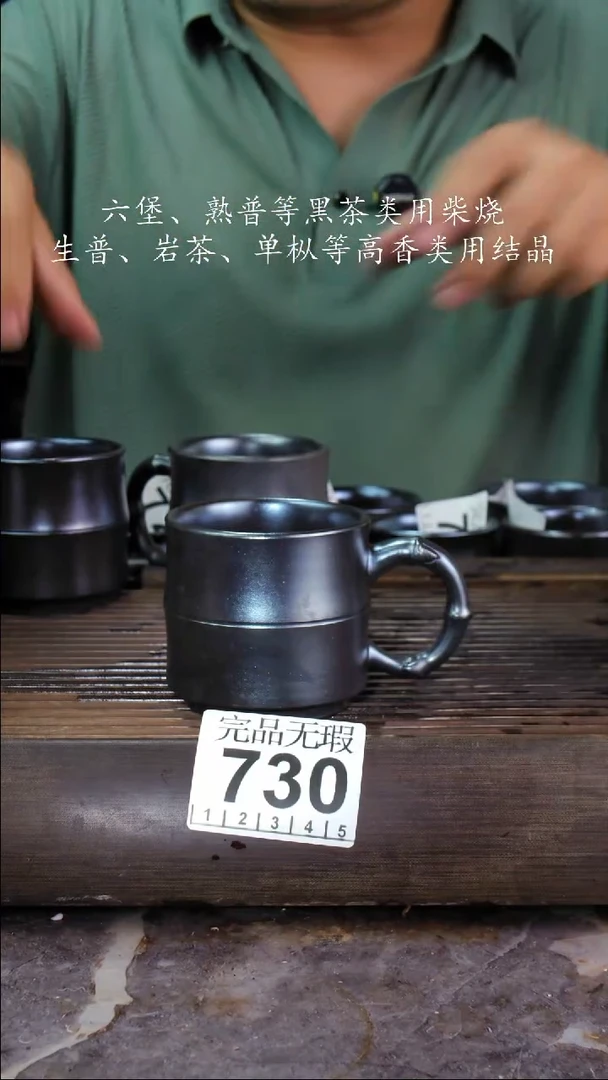 壶四大名陶钦州坭兴陶730