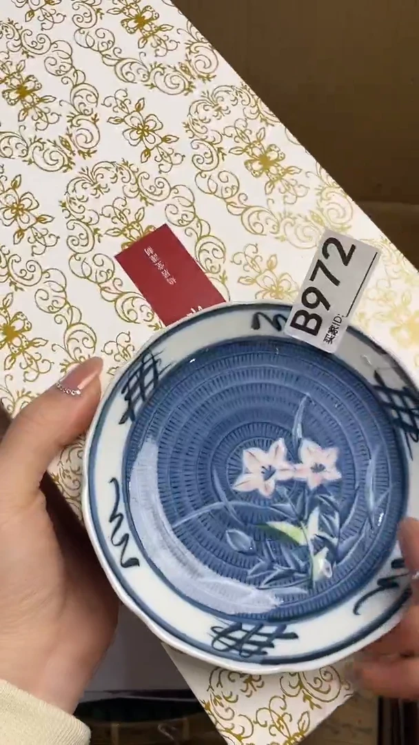 山***水瓷器瓷器瓷器瓷器B972